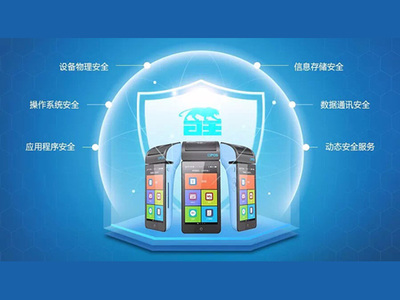 第四屆金松獎(jiǎng)移動(dòng)金融行業(yè)評(píng)選（產(chǎn)品類(lèi)） 金融信息服務(wù)引領(lǐng)智慧金融新風(fēng)向