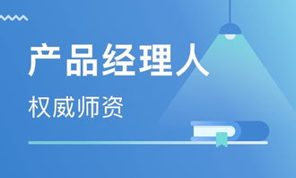 沈陽網(wǎng)絡工程師學習指南與計算機培訓機構選擇