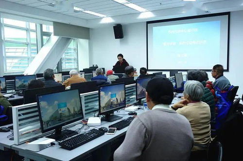 跨越數字鴻溝，樂享智慧生活——記蘇州市吳中區圖書館第12期“愛老扶老”老年讀者計算機公益培訓活動